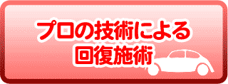 Bankin11a.gif