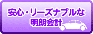 Bankin13a.gif