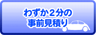 Bankin14a.gif